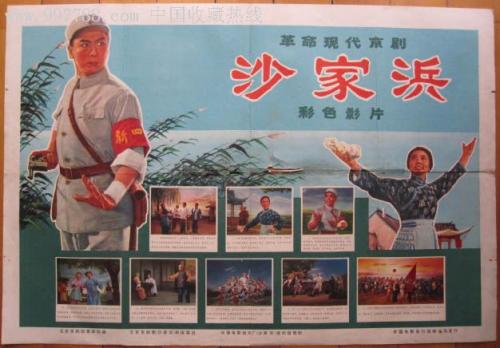 远东国立交通大学学士毕业证